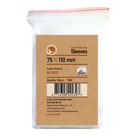 swan_sleeve_75x110mm_Thin