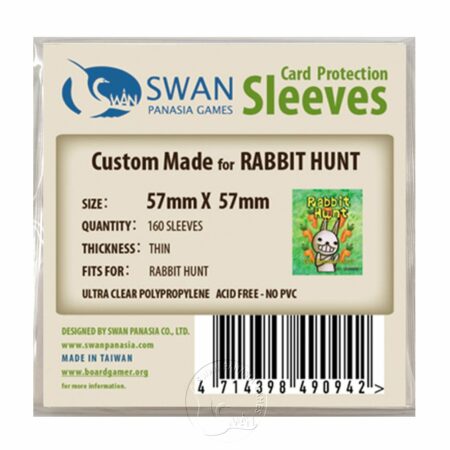 紙牌保護套 – 5.7*5.7cm (57*57mm)-狡兔三窟Rabbit Hunt適用 SLE57x57