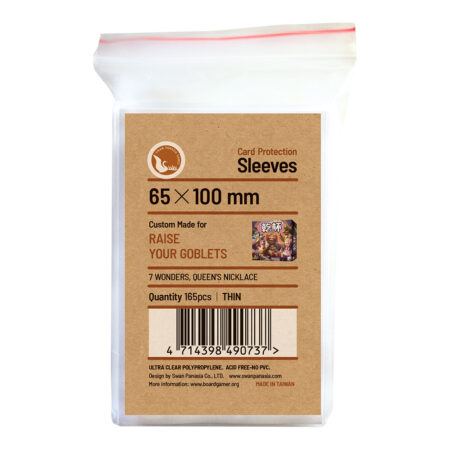 swan_sleeve_65x100mm_Thin