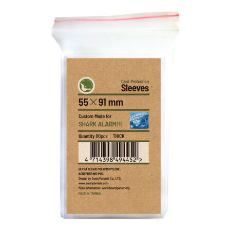 swan_sleeve_55x91mm_Thick