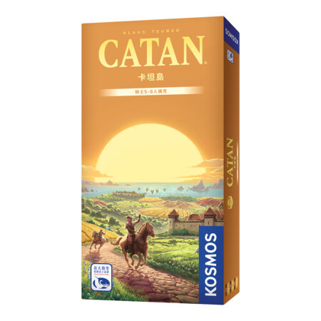 685133_CAT_NE_SuR56_BoxTop_CH.indd