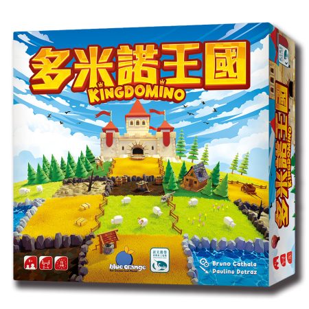 多米諾王國 Kingdomino-中文版 SWANKIO
