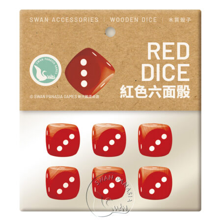 紅色六面骰-16mm-6入 DICE1601RED