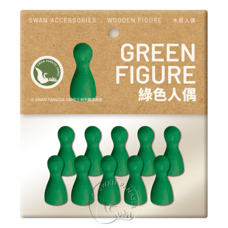 綠色人偶-24mm-10入 TOKFIG24GRE