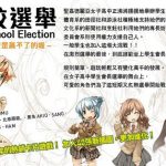 全部商品|紙牌|中文遊戲