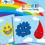 全部商品||中文遊戲|臺灣之光