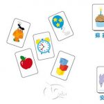 全部商品|派對|競速|中文遊戲|兒童|樂齡|6人以上|1至2人|獲獎經典