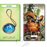 全部商品|紙牌|中文遊戲|玩家級|獲獎經典|送禮推薦