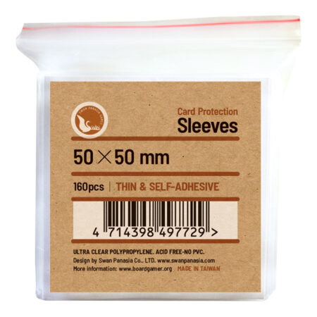 紙牌保護套 - 5*5cm (50*50mm)