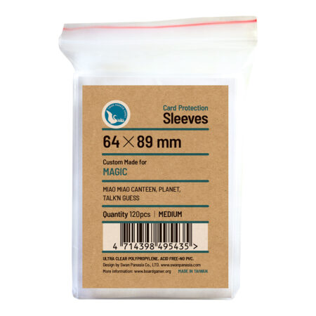 swan_sleeve_64x89mm_Medium