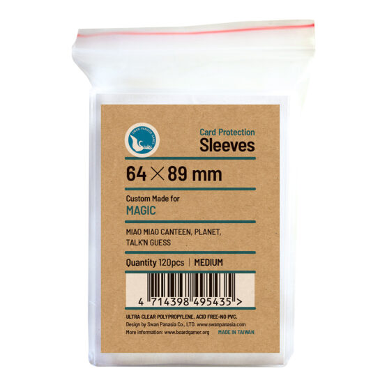 swan_sleeve_64x89mm_Medium