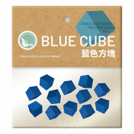 藍色方塊-10mm-12入
