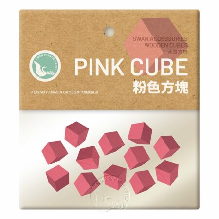 粉色方塊-10mm-12入