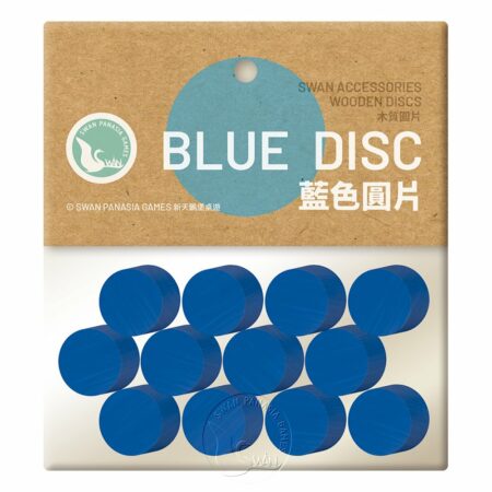 藍色圓片-15×10mm-12入