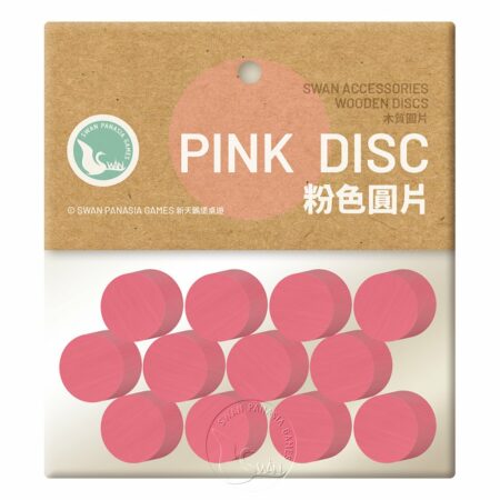 粉色圓片-15×10mm-12入