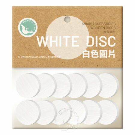 白色圓片-20x3.5mm-12入