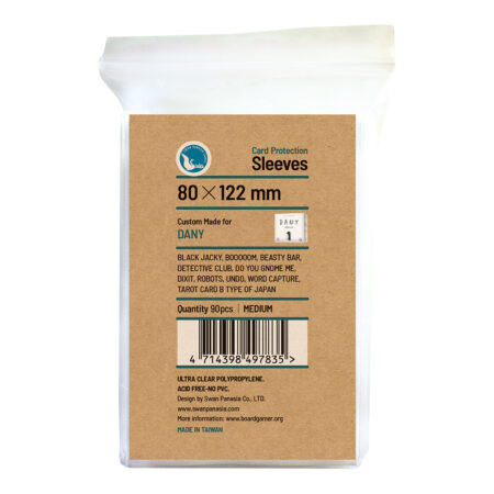 swan_sleeve_80x122mm_Medium