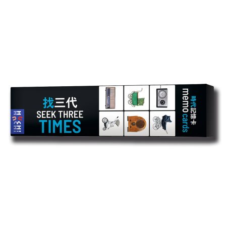 找三代 Seek Three Times－中文版