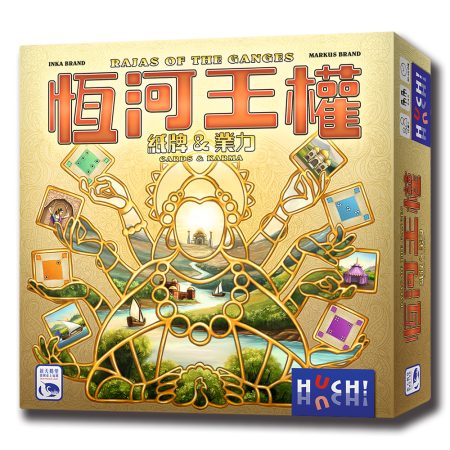 恆河王權 Rajas of the Ganges-中文版 恆河王權 Rajas of the Ganges-中文版