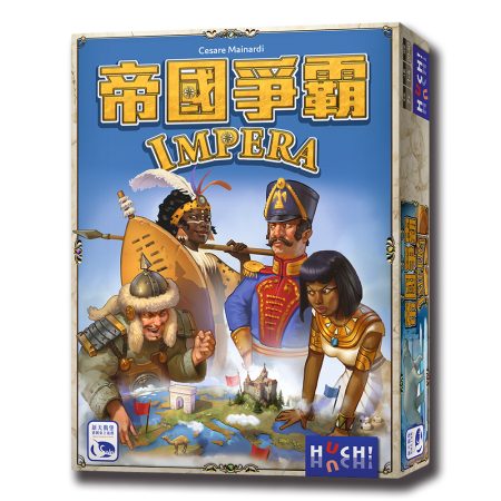 帝國爭霸 Impera-中文版 帝國爭霸 Impera-中文版