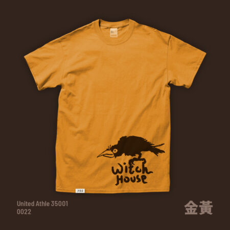 【女巫店週邊商品】女巫烏鴉插畫T－金黃