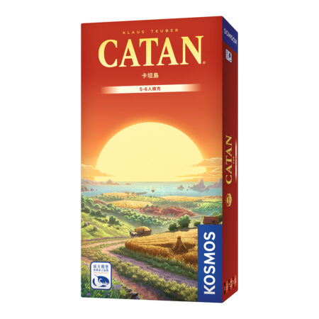 卡坦島5-6人擴充 2025 Catan 5-6 Player Expansion Version 2025－中文版