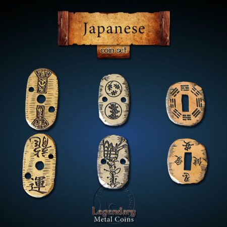 高質感金屬錢幣 - 日式風格 Japanese Metal 高質感金屬錢幣 - 日式風格 Japanese Metal