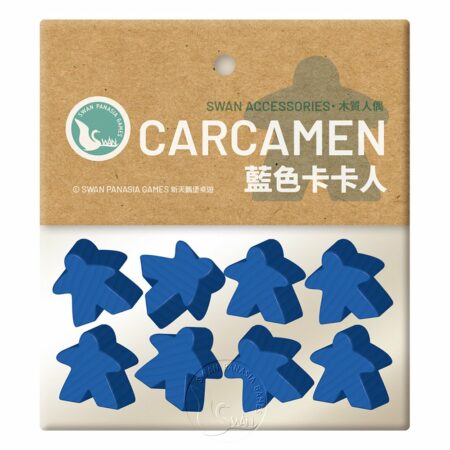 單色卡卡人-8入-藍色 MEECCM16BLU