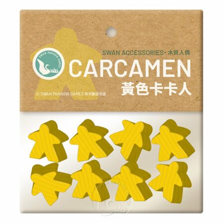單色卡卡人-8入-黃色 MEECCM16YEL
