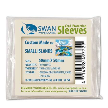 紙牌保護套 - 5*5cm (50*50mm)