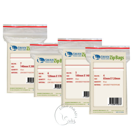 透明收納袋組合2 - 4號+5號+6號+7號 ZIP04567