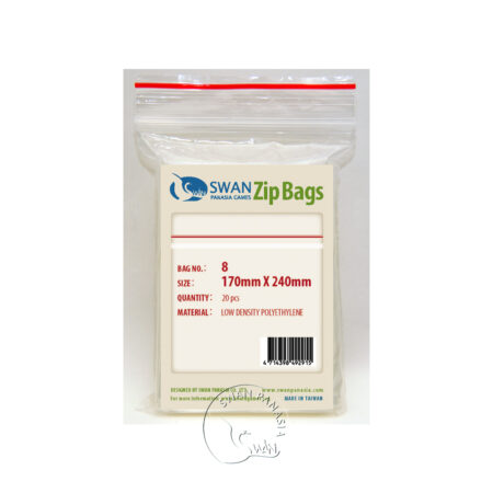 透明收納袋 - 8號-17*24cm ZIP08